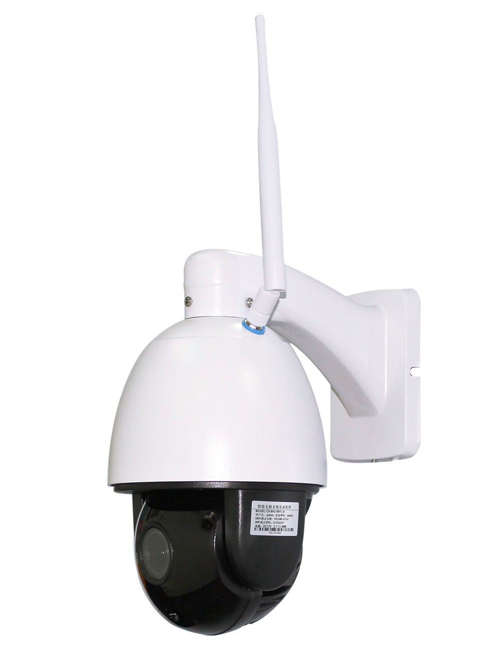 WPB Sereis 4.7' 100M IR 2.0M Pixel HD 5X Motor-driven Varifocal wireless Wifi waterproof outdoor PTZ Dome IP Camera